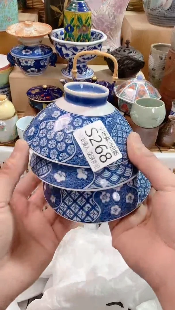 【闪购商品】满28包邮陶瓷茶具瓷器