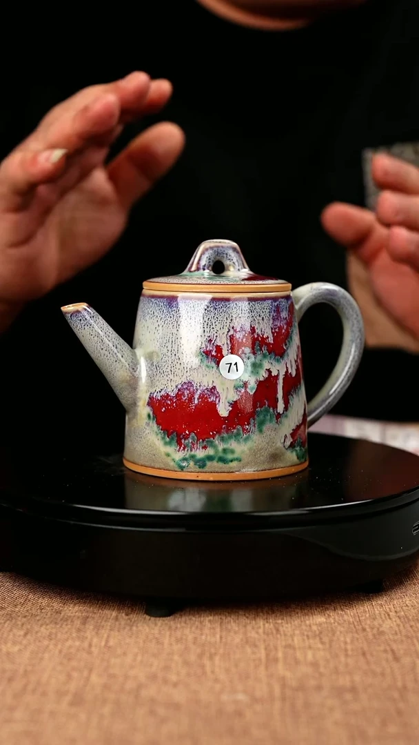 【闪购商品】71#国工一级品原矿钧瓷炉钧釉一统江山