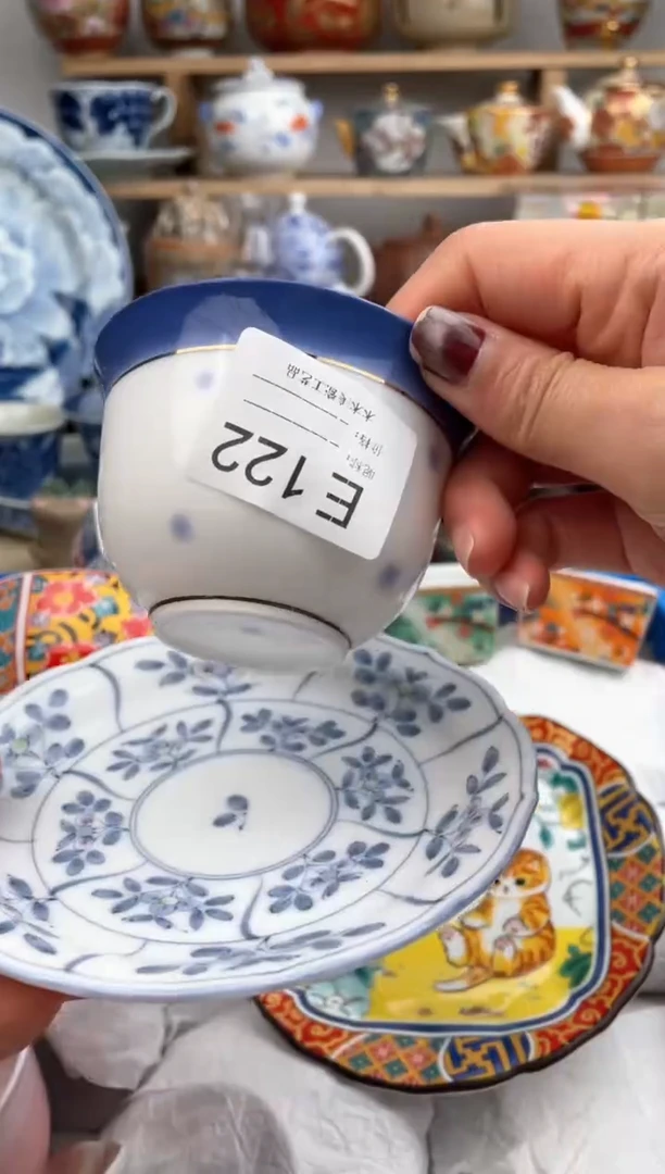 【闪购商品】瓷片122默认微瑕，看清尺寸品相再拍