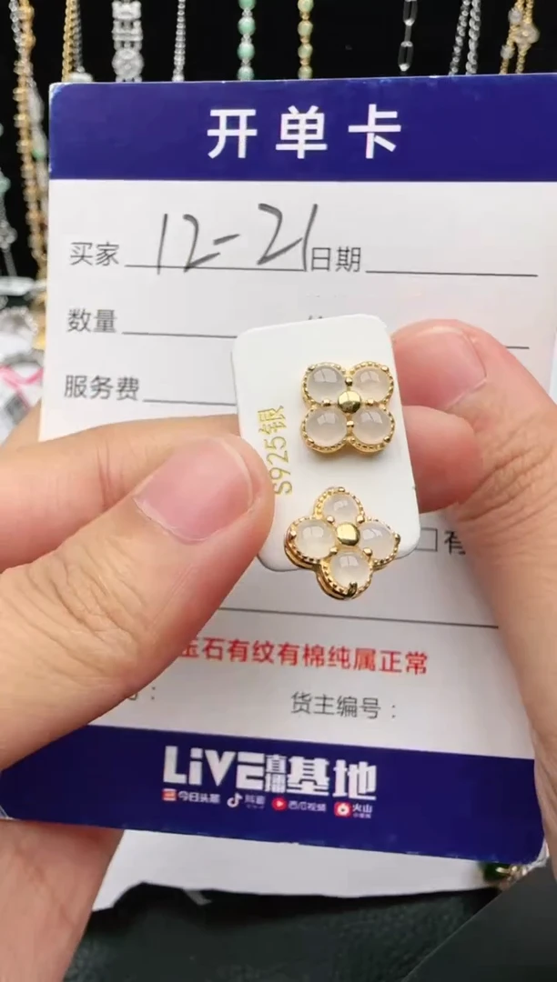 翡翠戒指银S925镶嵌2222