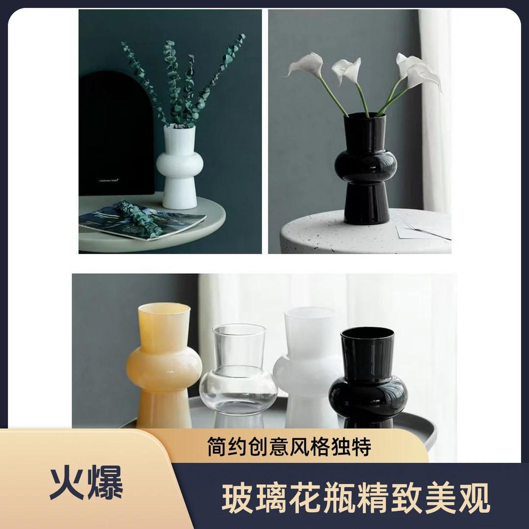 简约创意高款灯笼玻璃花瓶玫瑰百合鲜花水培客厅高级感装饰品摆件