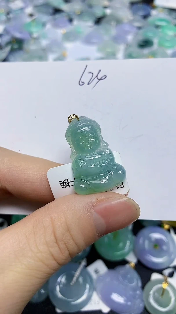 颈饰18K金镶嵌翡翠天然缅甸翡翠A货翡翠百元以上9元证书费自理