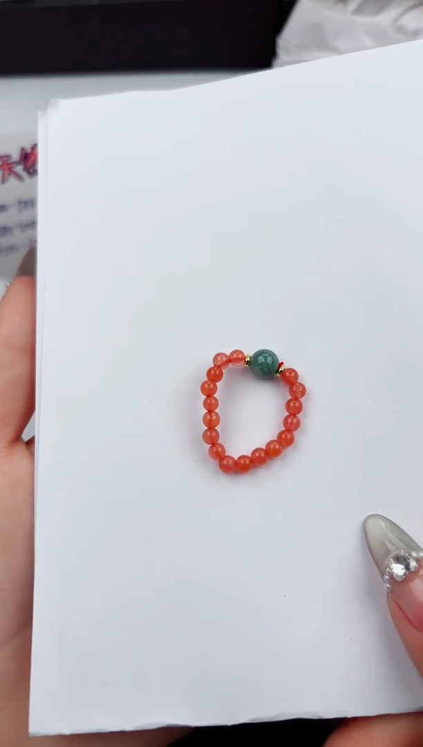 【闪购商品】南红玛瑙戒圈合金555微色差T