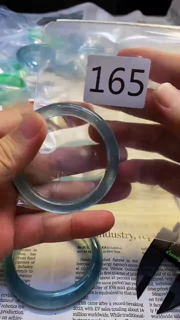 颈饰未镶嵌翡翠002025092500165