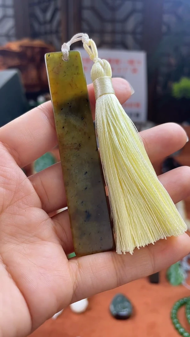 未镶嵌和田玉挂件新疆碧玉满糖书签带证书