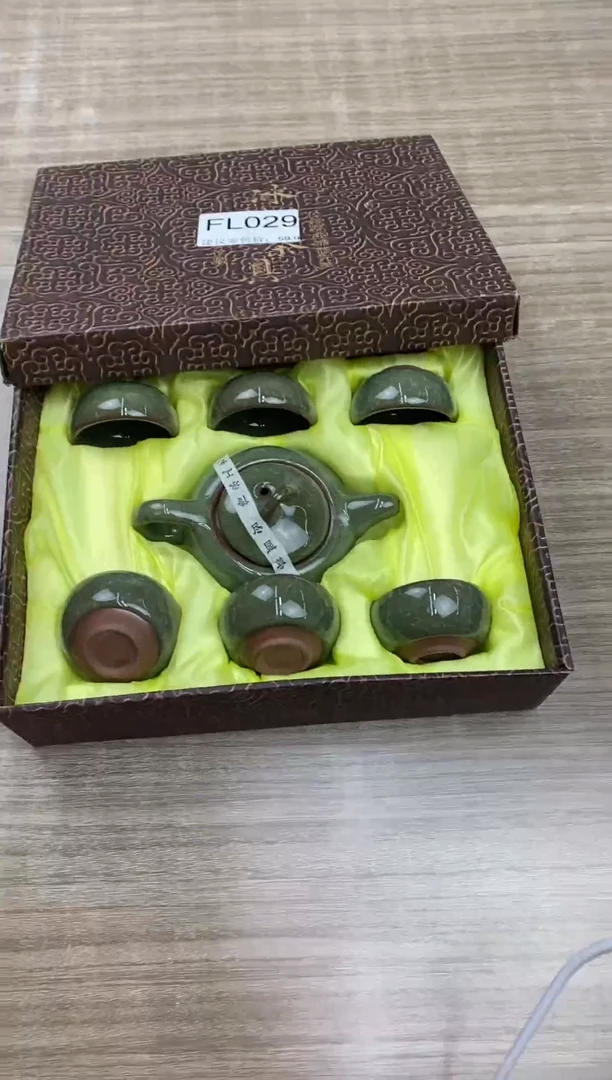 【福利】【茶具】@@@029