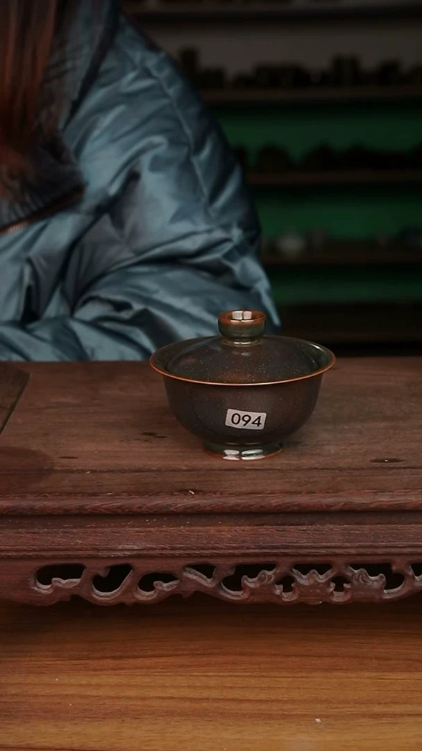 杯094号茶叶末两才小乔盖碗窑变