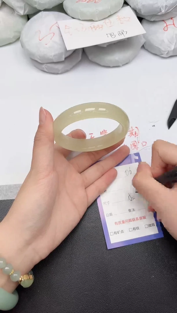 非金属无06-57 58