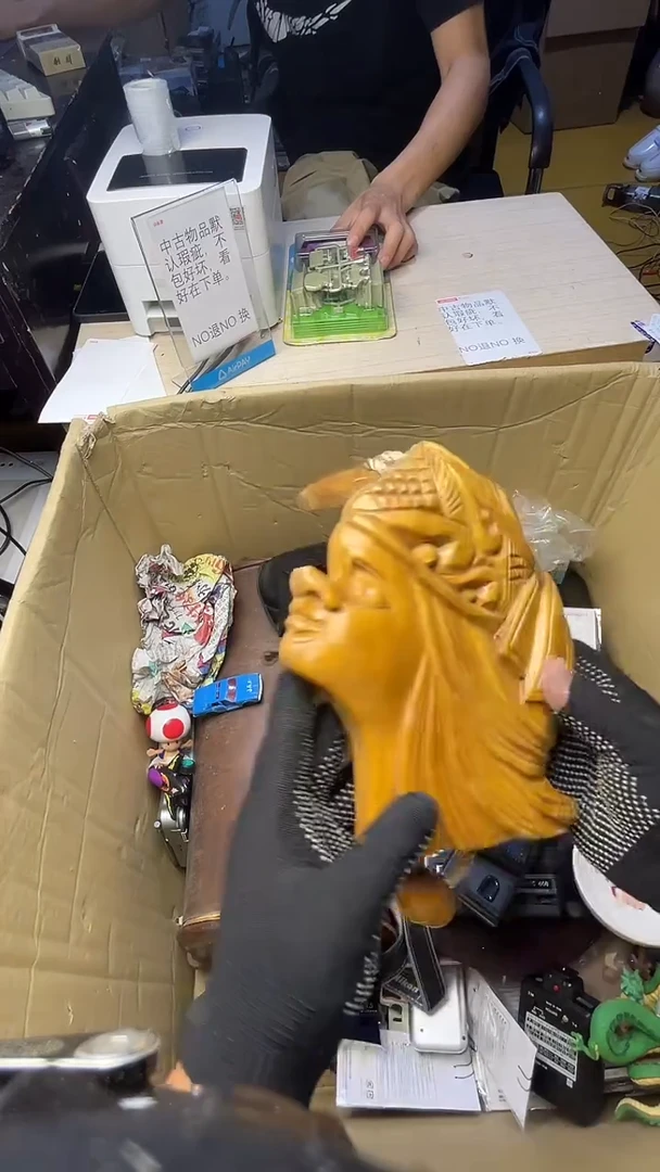 凌*漆二手商品不退不换