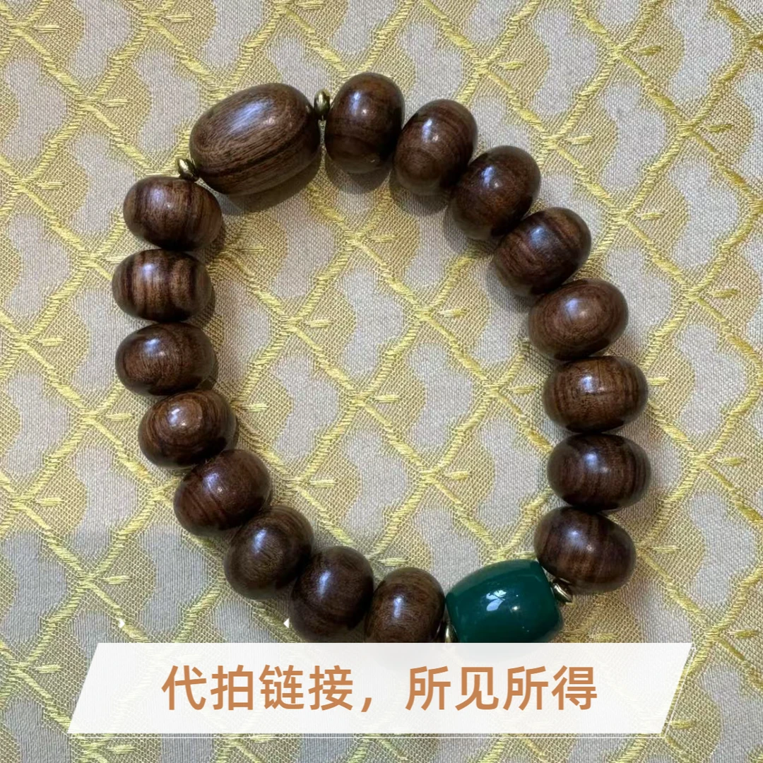 JL/J16/精品手串（多样性发货）