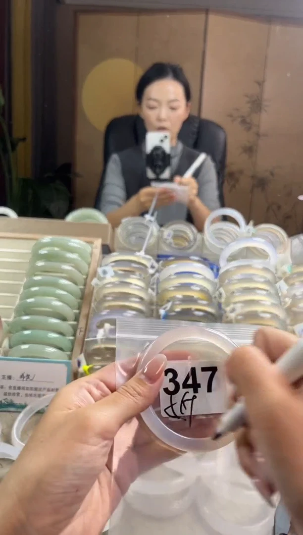 手镯玛瑙/玉髓未镶嵌347