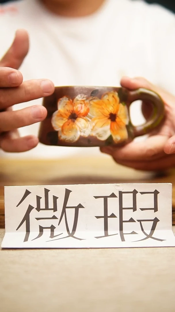 @@陶园瓷舍@@纯手工手绘@高温釉下彩
