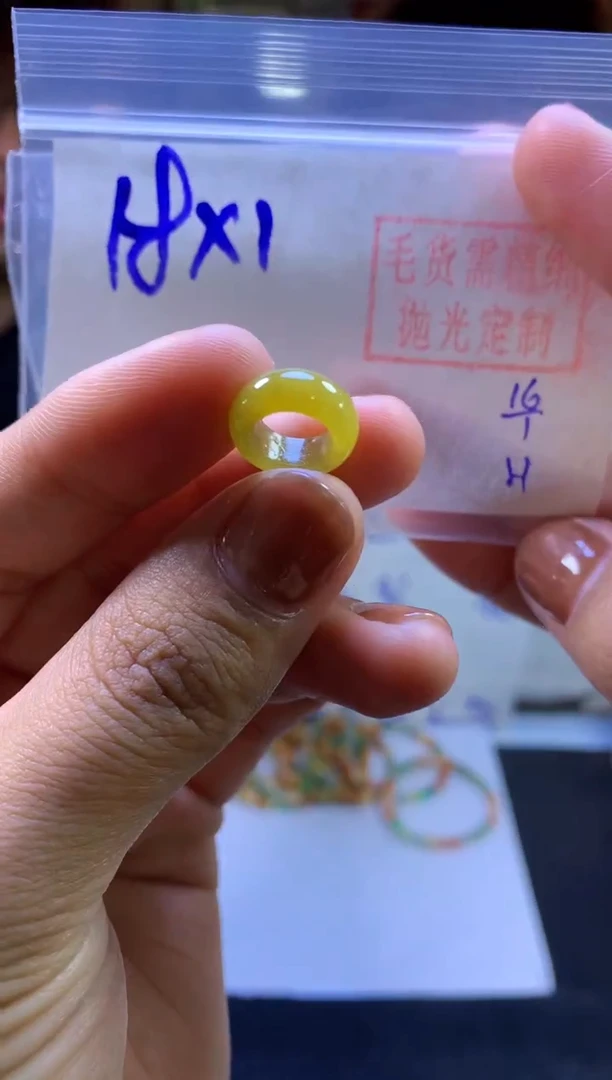 【闪购商品】定制翡翠未镶嵌甜甜圈#18元-毛货需精细抛光