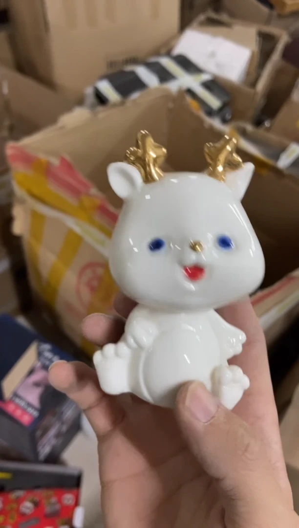 杯子瓷无运费险有瑕疵的摄影的产品有使用过的痕迹有点脏介意勿拍