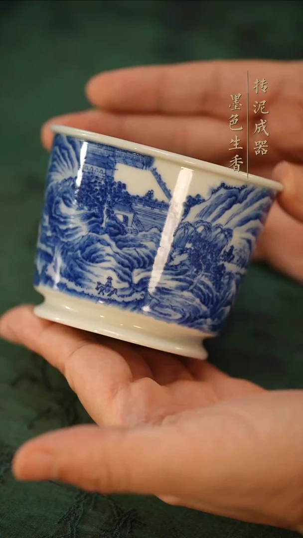 瓷片