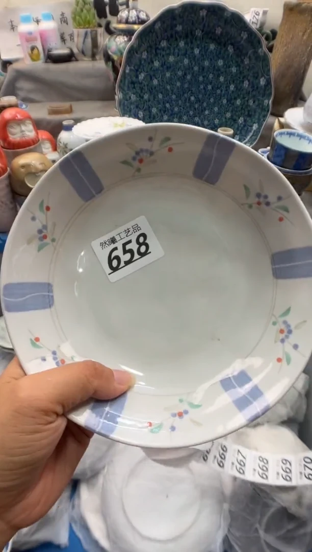 瓷片不*春658