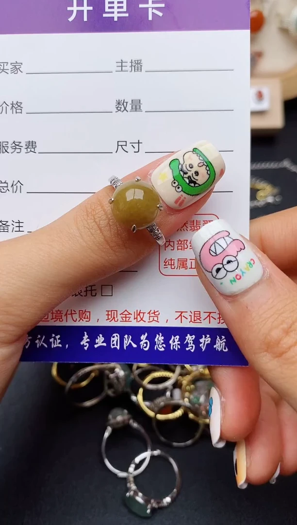 【闪购商品】翡翠戒指银S925镶嵌缅甸翡翠