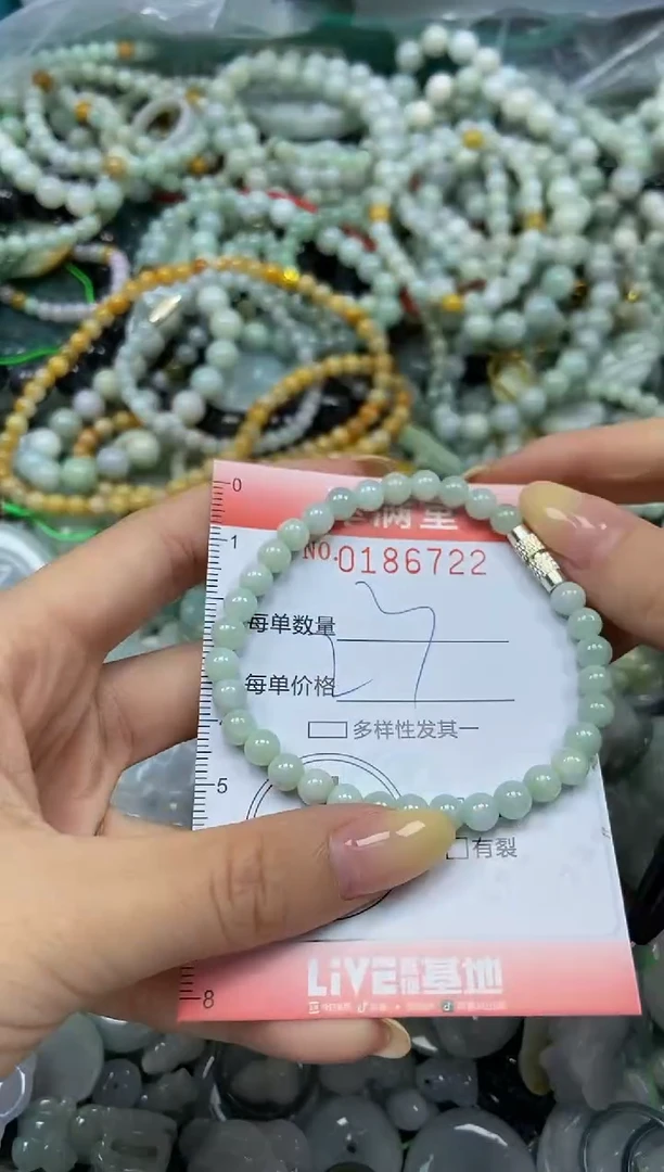 颈饰未镶嵌翡翠闪购0186722