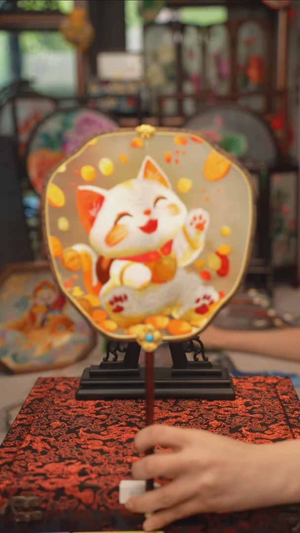 扇子团扇 绣花双面非遗