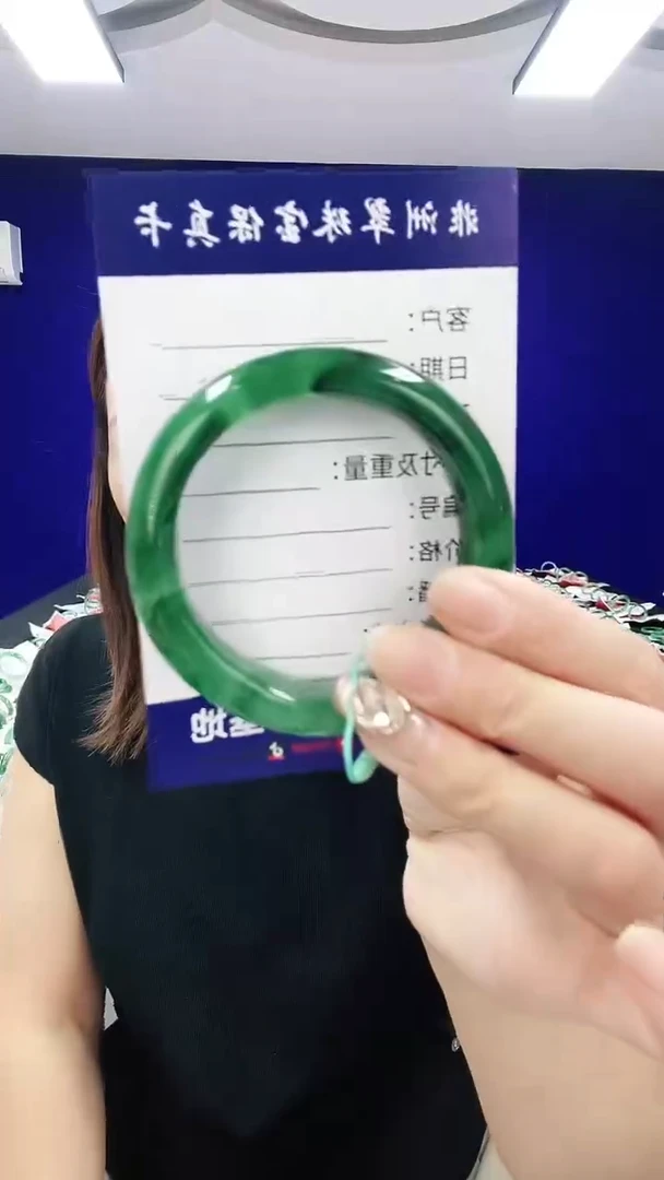 石英质玉（非洲翠）手镯未镶嵌1