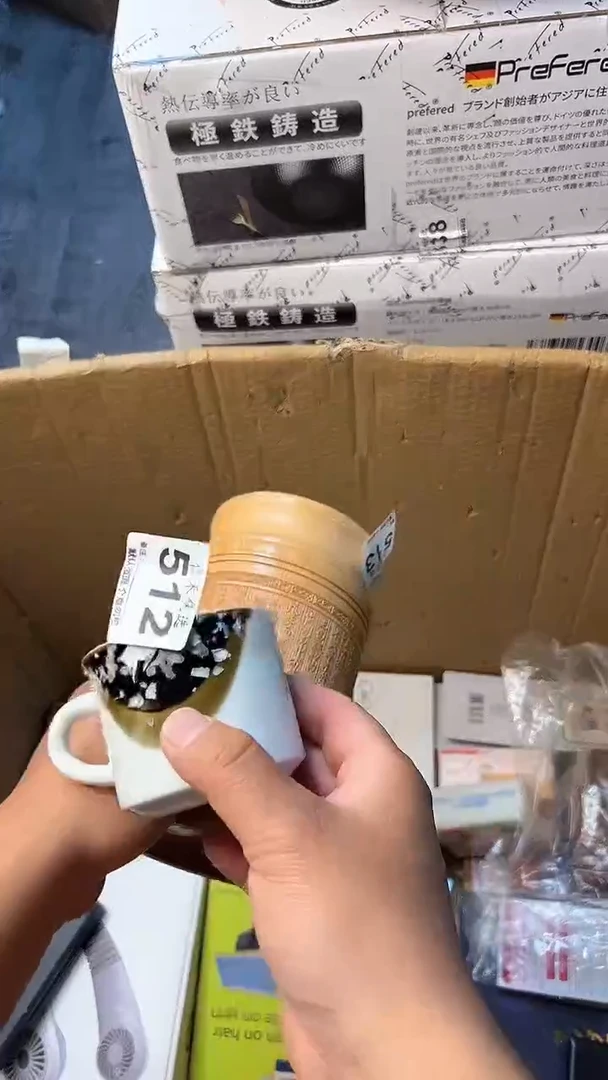 日本名窑瓷器瓷器瓷器瓷器