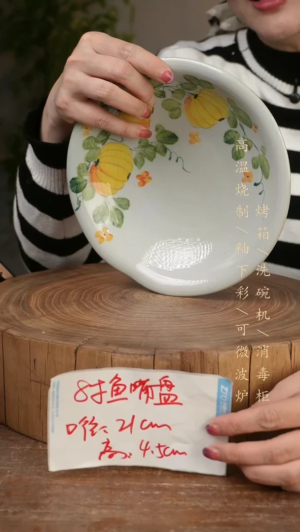 碗瓷景德镇手工手绘高温瓷釉下彩