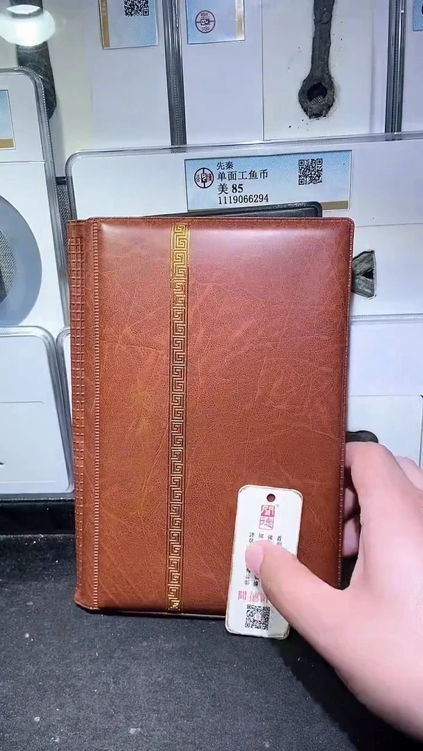 铜历代 清十帝 乾隆十六局