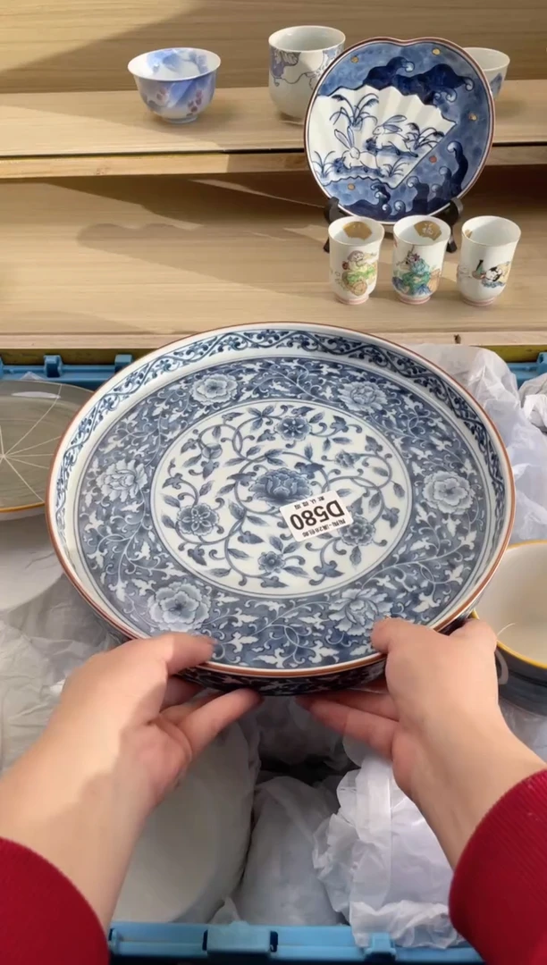 【闪购商品】杯 瓷器瓷器瓷器瓷器D580