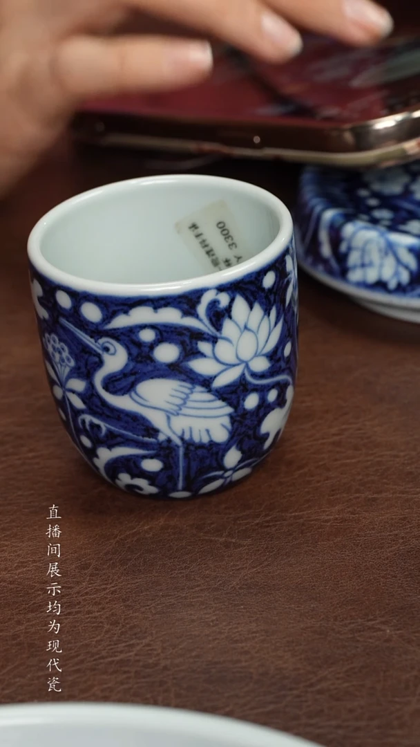 素月明河一鹭手雷杯