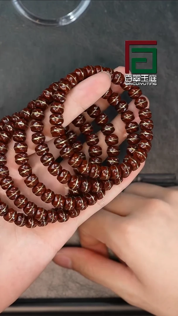 手串紫金鼠红皮实心喜璇一线天卡9x8尺寸