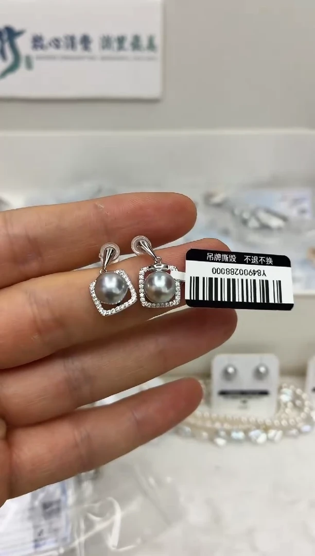 银S925镶嵌DA海水珍珠耳饰 y849