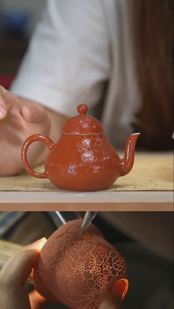 瓷片宫红扒花小梨壶