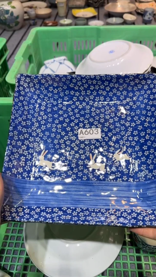 尚品中古杂货铺瓷