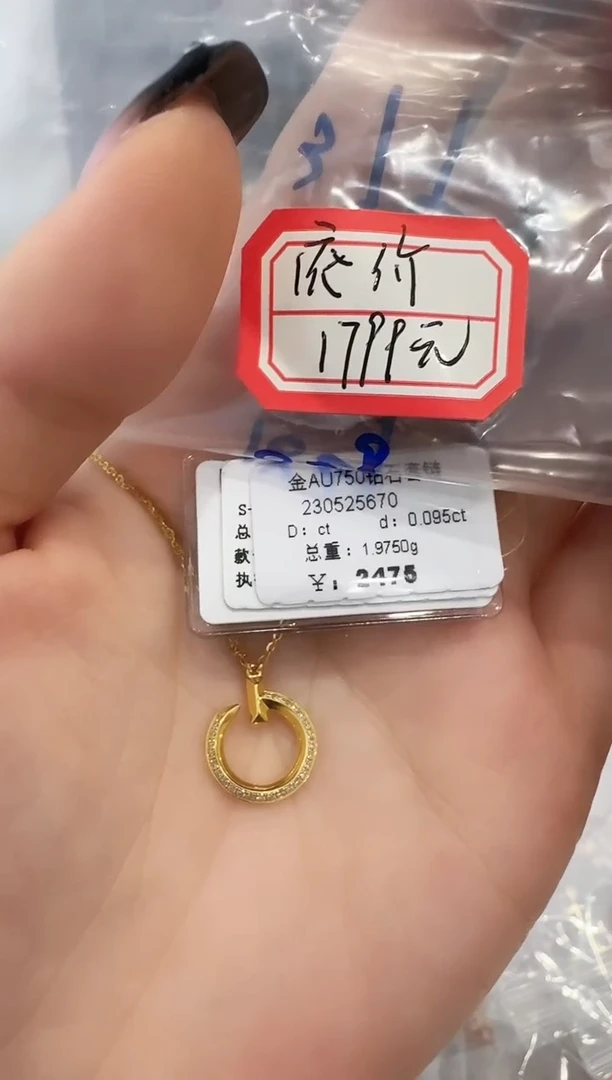 套链钻石18K金镶嵌套链