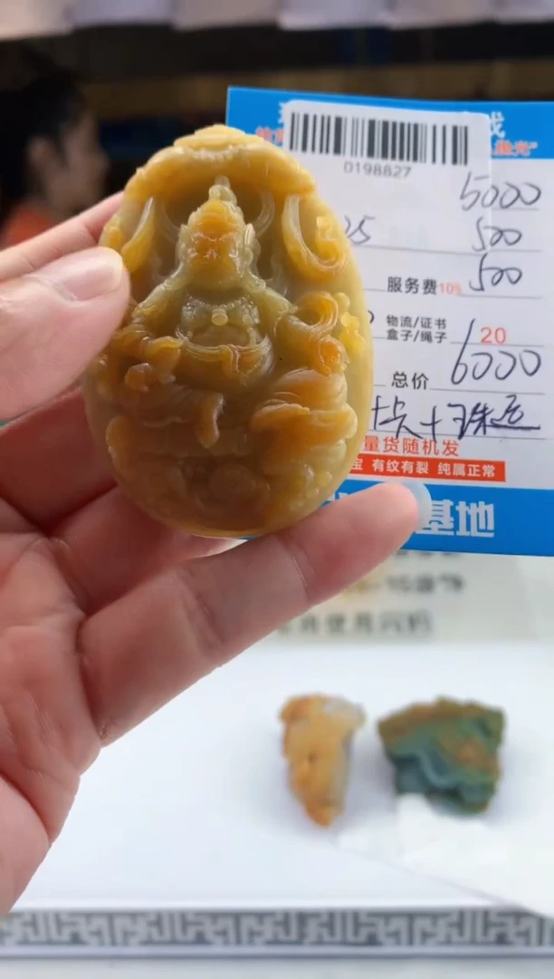 未镶嵌定制翡翠天然翡翠A货拍一发一