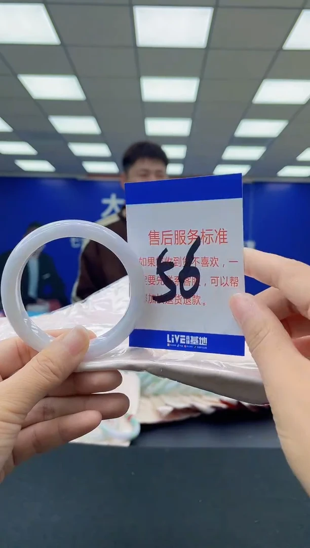 未镶嵌手镯翡翠AAAAAAAAAAAAAAAAAAAA