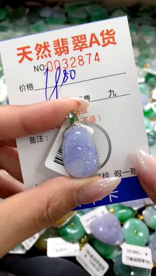 颈饰18K金镶嵌翡翠1111111111111111
