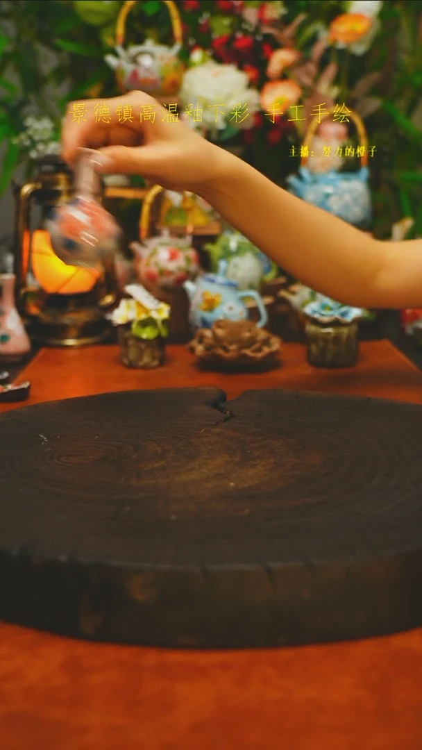 白沙素简陶瓷手作351