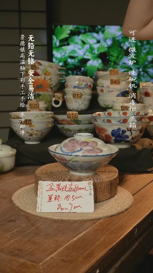 瓷1111111111111111111