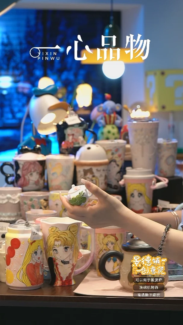 摆件 D333景德镇手工手绘杯子摆件