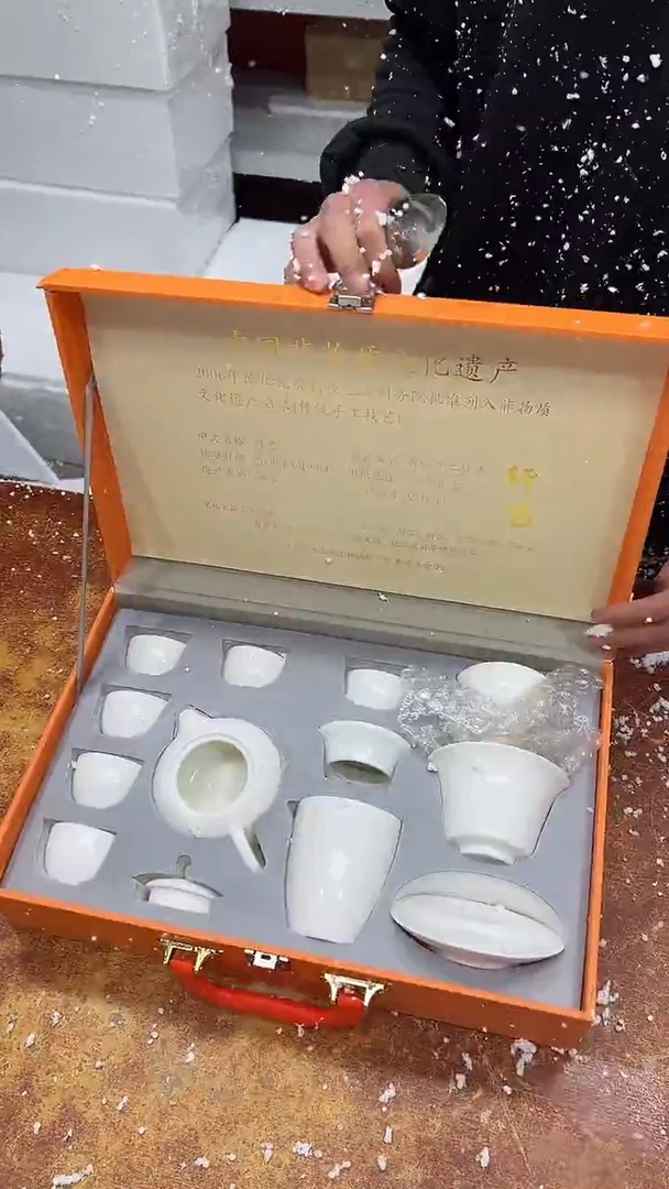 瓷片其他其他其他其他