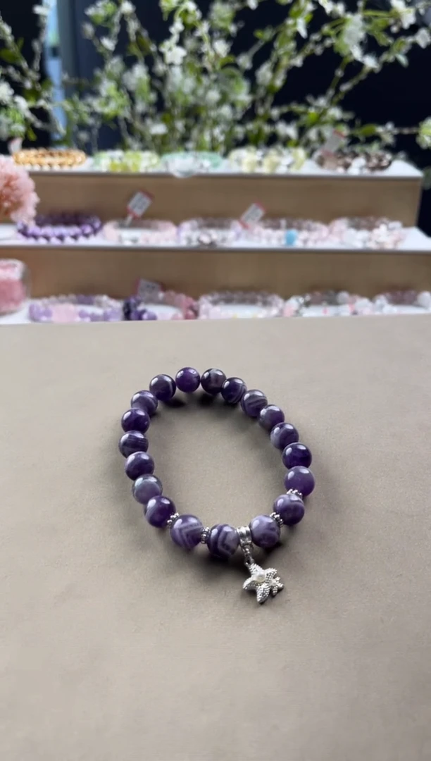 紫晶手链未镶嵌梦幻紫水晶设计款手链多样性发其一