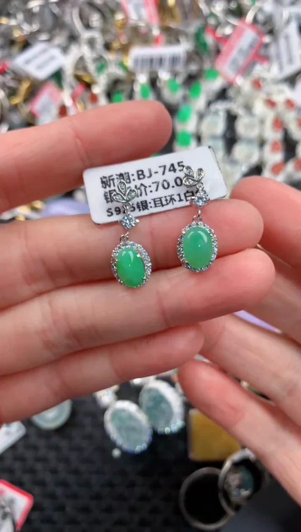 银S925镶嵌戒指翡翠555    8