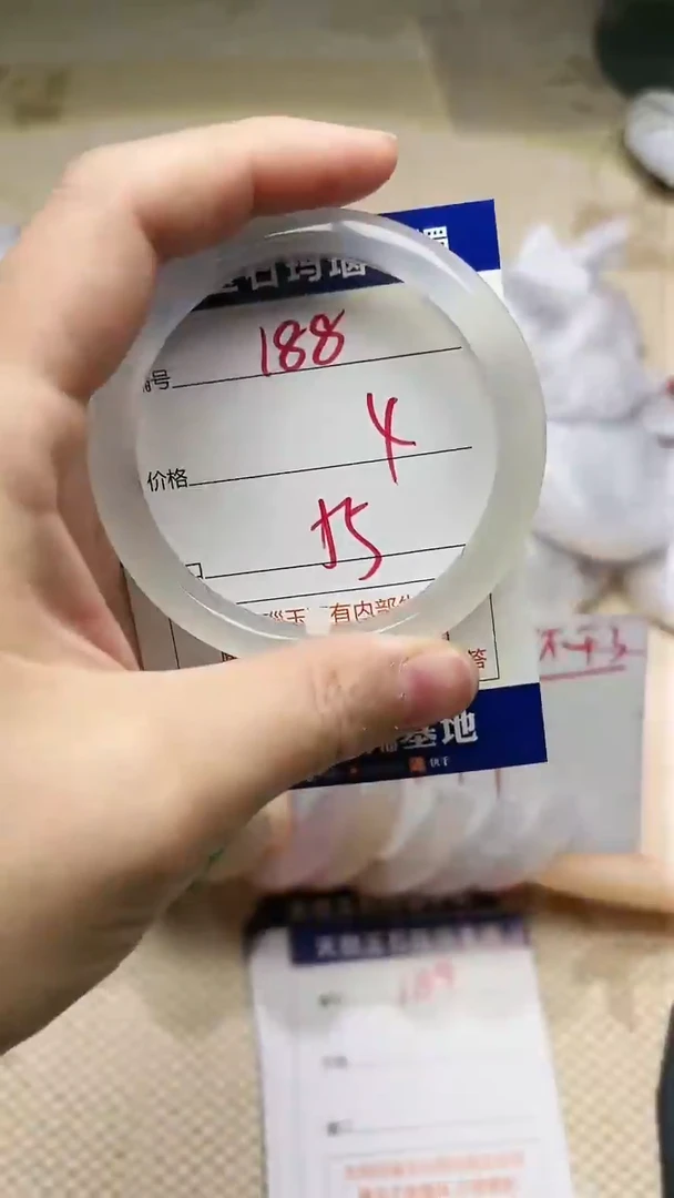 手镯玛瑙/玉髓未镶嵌188