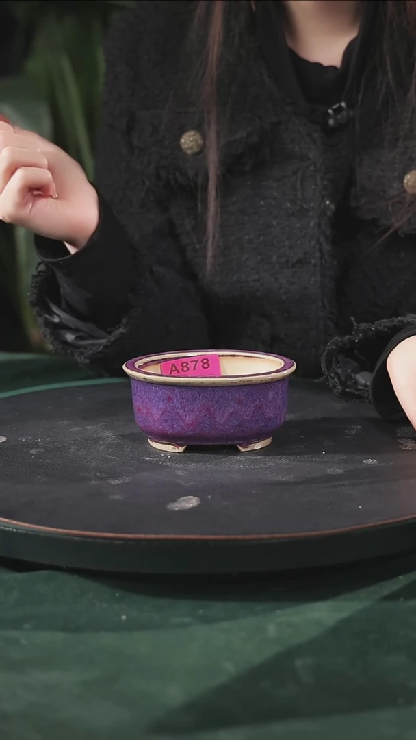 【石湾花盆】掌中宝磕脚微瑕878