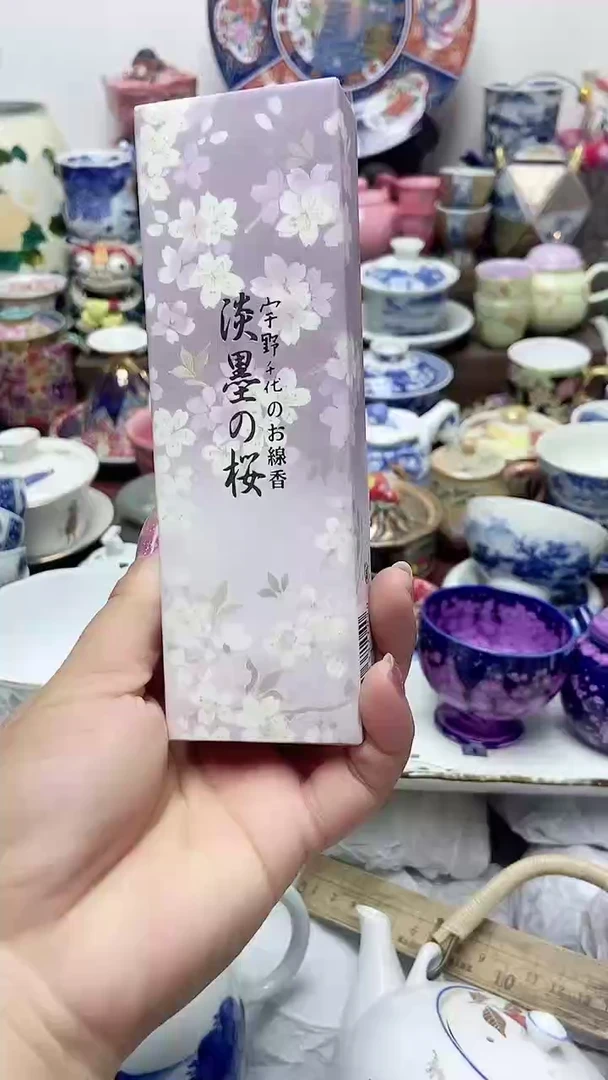闪购名称闪购名称