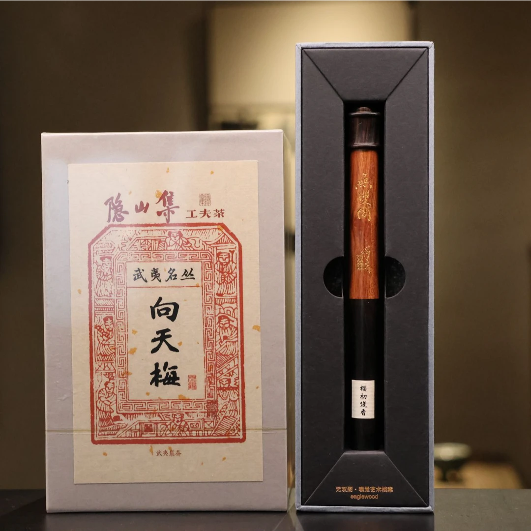 无双阁 樱初 线香1.1克装 + 向天梅
