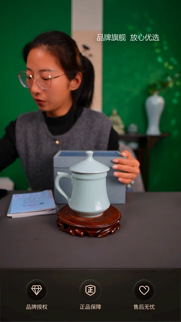 【闪购商品】一级玉松老师德丰办公杯