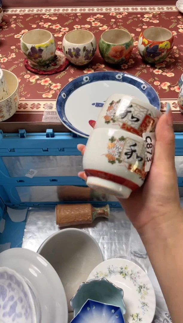 瓷片6****8瓷器瓷器C873