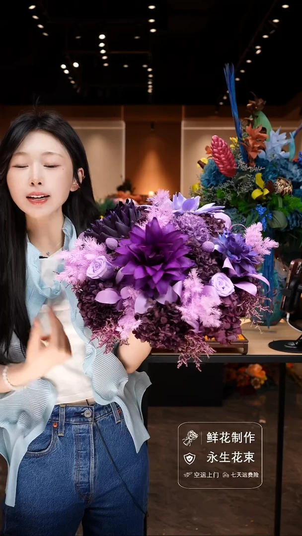 琉璃手工艺品手工花器花束空运包邮送货上门-以图片为准